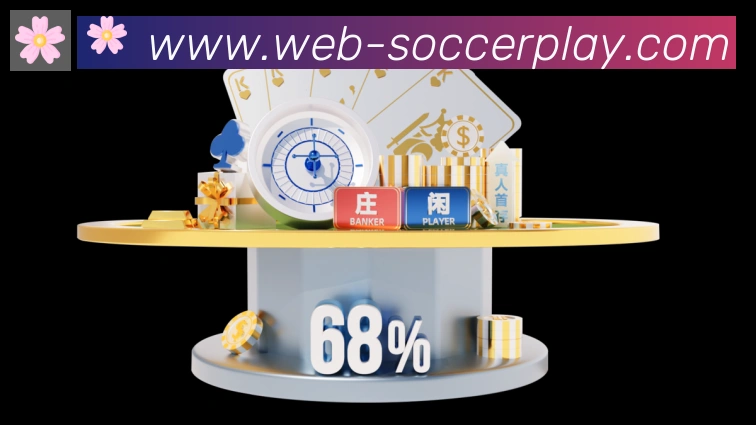 App 展示图